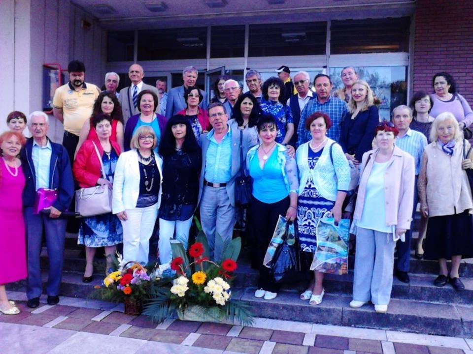 Literature conference in Bulgaria (Pleven)