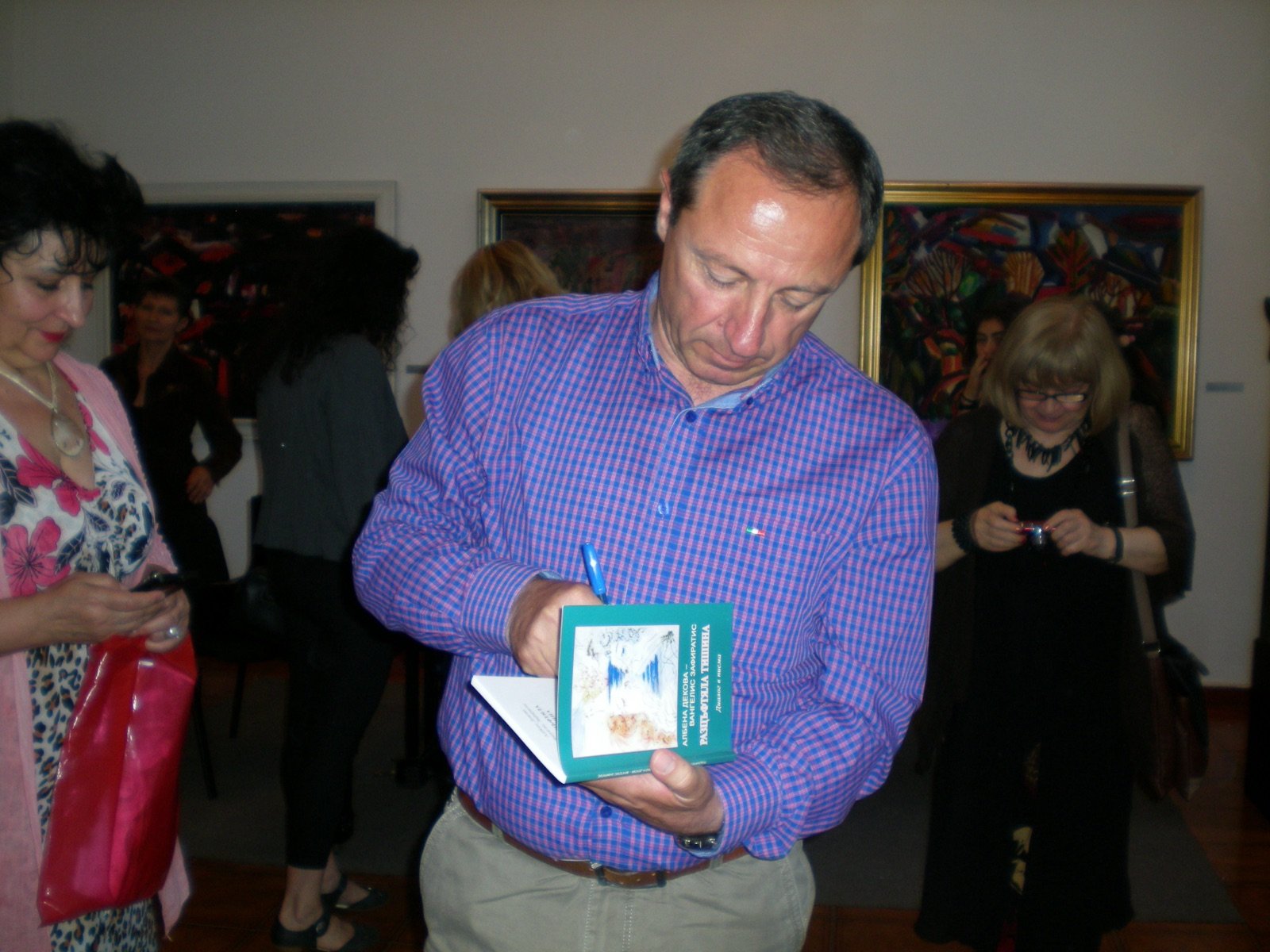 Signing the Bulgarian edition “The Flowers of Silence”